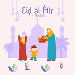Eid mubarak or eid alfitr illustration. Vector