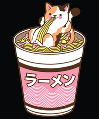 Ramen Cat Kawaii Anime Japanese Neko