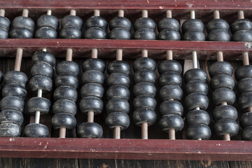 Old abacus for calculator. picture financial concept design. - 773599153