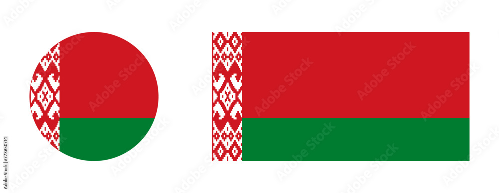 Wall mural flag of belarus