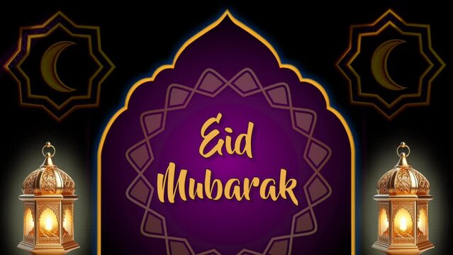 Background video footage of congratulations on Eid al-Fitr for Muslims around the world