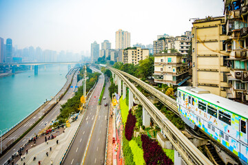 Yuzhong District, Chongqing City-Urban Metro Transportation System