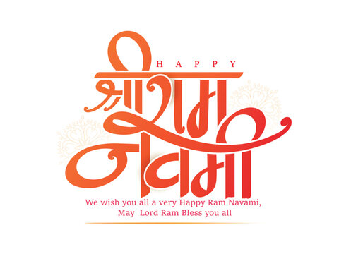 Vector Creative Hand Lettring of Ram Navami with bow arrow For Shree Ram Navami celebration.