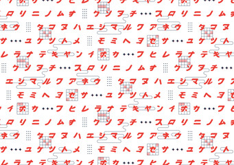 JAPANESE PATTERN_CUTE JAPANESE