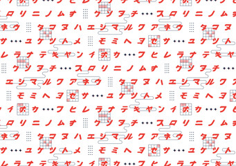 JAPANESE PATTERN_CUTE JAPANESE