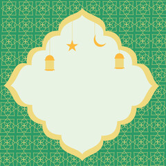 Ramadan frame shapes Vector Illustration