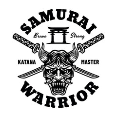 Samurai vector monochrome emblem, badge, label isolated on white background