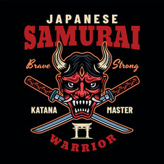 Samurai vector colored emblem, badge, label on dark background
