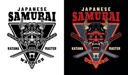 Samurai vector emblem, badge, label in two styles black on white and colored on dark background