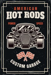 Hot rod car vector poster vintage illustration in colorful style with grunge textures on separate layers