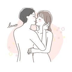 A kissing illustration of a couple thinking about family planning.
