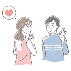 A fertility illustration that suggests family planning.
