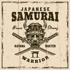 Samurai vector vintage emblem, badge, label on background with removable grunge textures
