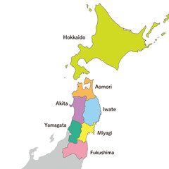北海道と東北地方の各県の地図、カラフルで明るい、英語の県名入り