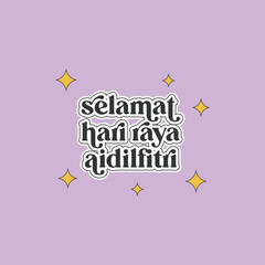 Selamat Hari Raya Aidilfitri salam lebaran salam aidilfitri Word Art Calligraphy typography