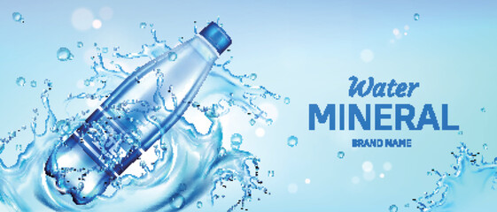 sample mineral water poster