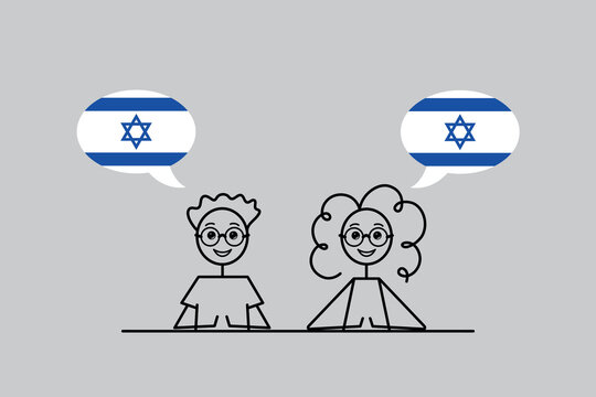 hebrew speakers, cartoon boy and girl with speech bubbles in Israeli flag colors, learning hebrew language vector illustration