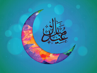 Obraz na płótnie Canvas Glossy Colourful Crescent Moon with Arabic Islamic Calligraphy of text Eid Mubarak on shiny blue background for Muslim Community Festival celebration.