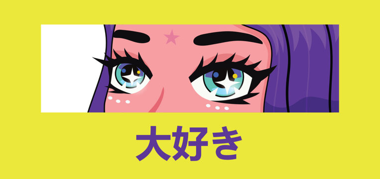 Asian anime eyes of girl character, manga j-pop style. Anime aesthetics vector illustration, premade design for t-shirt, textile print, poster, book cover. Japanese slogan means "love"