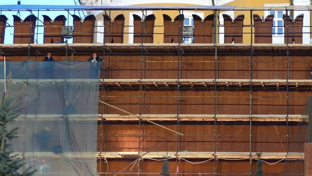 Repair of the Kremlin wall on Red Square, Moscow