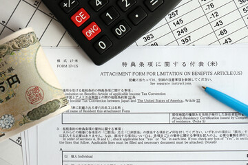 Japanese tax form 17 US - Attachment form for limitation on benefits article for United States....