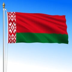 Belarus official national waving flag, European country, vector illustration