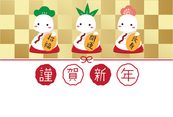 謹賀新年　年賀状　年賀状2025　松竹梅　招き蛇　金屏風 白蛇