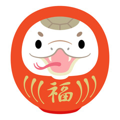 2025年　巳年　かわいい巳だるま【赤】