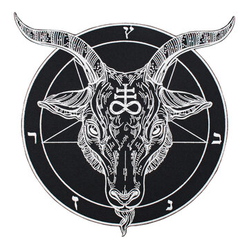 Embroidered patch with the image of Baphomet Pentagram, head of a goat and cross of Leviathan. Dark black magic. Skeleton reaper. Accessory for rockers, bikers, metalheads and punks. Occult symbolism.