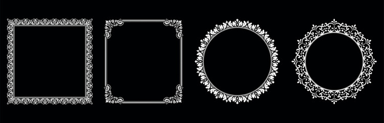 Set of decorative frames Elegant vector element for design in Eastern style, place for text. Floral black and white borders. Lace illustration for invitations and greeting cards. - 774596929