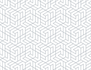 Abstract geometric pattern. A seamless vector background. White and gray ornament. Graphic modern pattern. Simple lattice graphic design