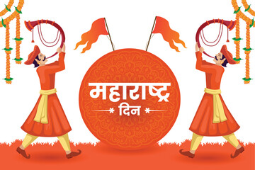 Maharshtra Day Celebration with Maharshtra Map and marathi culture greeting card banner Vector