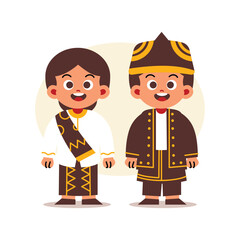 Couple Wear Indonesian Traditional Clothes of Banten