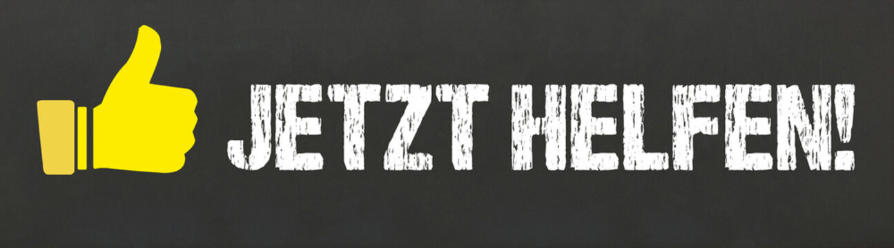 Jetzt Helfen!