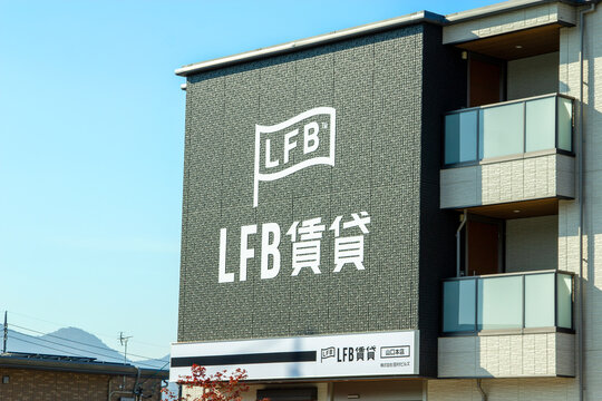 LFB賃貸山口本店