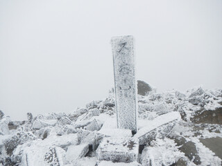 雪の不忘山 山頂 頂上