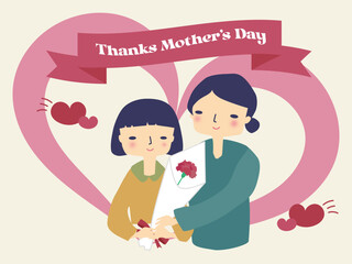 Thanks Mother’s Day、お母さんに赤いカーネーションの花束をあげる子供