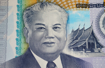 Viersen, Germany - March 9. 2024: President Kaysone Phomvihane (1920–1992), Wat Xieng Thong on...