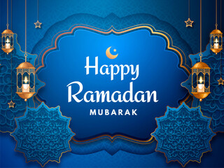 Ramadan Mubarak greeting card