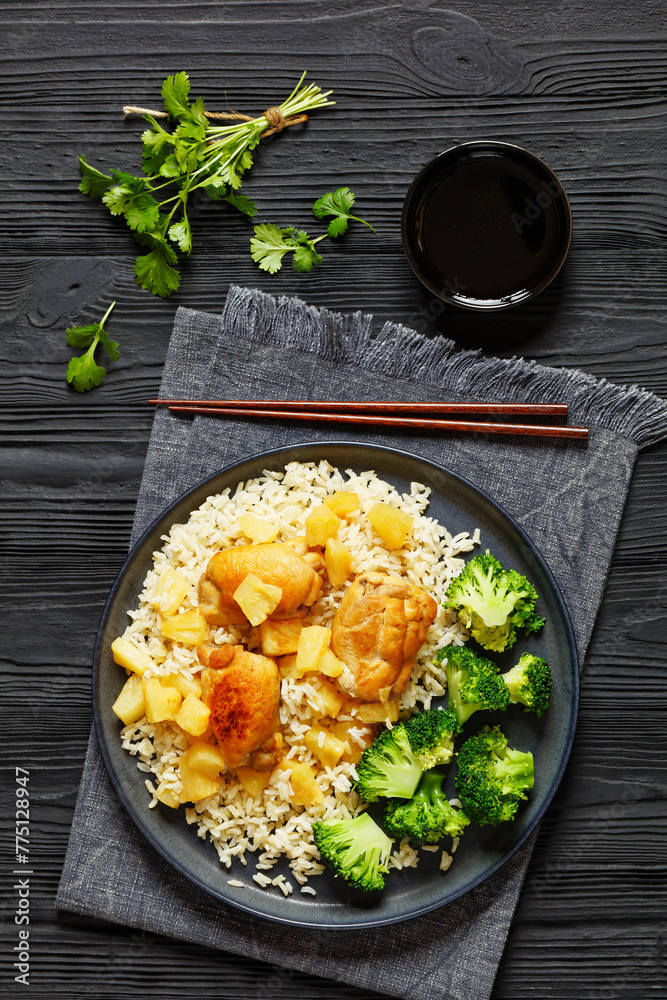 Canvas Prints chicken thighs with pineapple, rice and broccoli