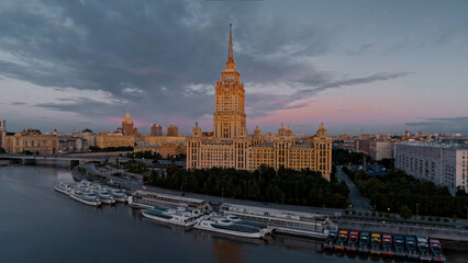 Moscow city bird's eye view