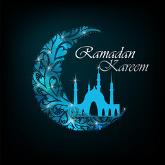 Ramadan Karim Arabic. Ramadan Kareem holiday. hand drawing. Not AI, Vector illustration