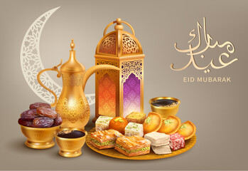 Eid Al-Fitr greeting background with traditional Arabic sweets (baklava, lokum, qatayef), dallah, lantern (fanoos) and calligraphy. Text translation: “Blessed Festival”. Vector.