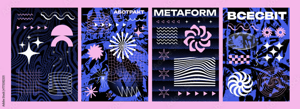 Aufkleber set of cool futuristic trendy brutalist posters. collection of abstract geometric pattern shapes.