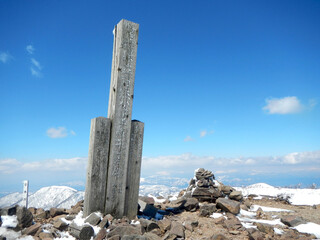船形山 山頂 頂上