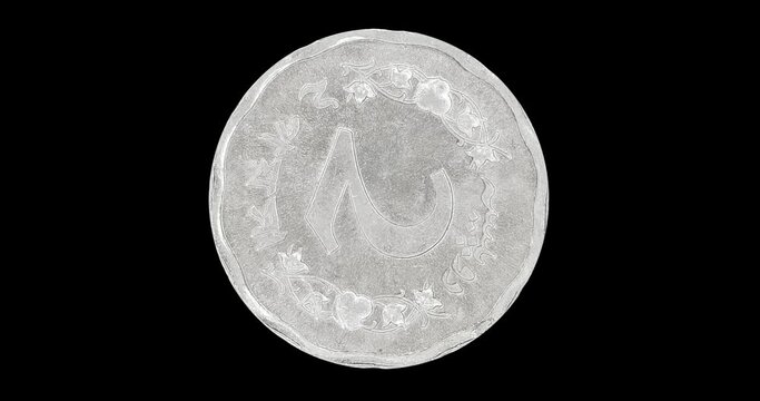 Reverse of Pakistan coin 2 paisa 1972, isolated in black background. Loopable animation in 4k resolution video.