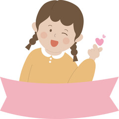 가정의달 어린이 미소 