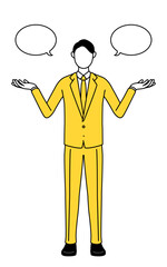 Simple line drawing illustration of a businessman in a suit with wipeout and comparison.