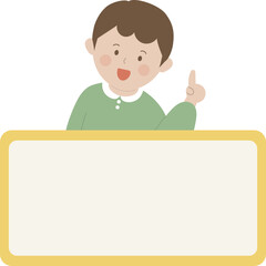 귀여운 어린이 게시판