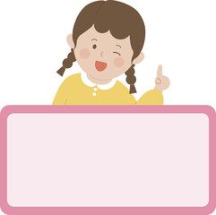 귀여운 어린이 게시판